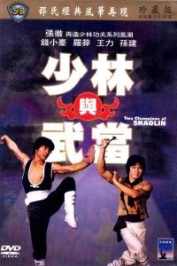 Download Two Champions of Death (1980) Dual Audio (Hindi-English) 480p [400MB] || 720p [1.1GB]