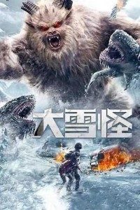 Download Snow Monster (2019) Dual Audio (Hindi-English) 480p [300MB] || 720p [1.2GB]