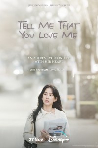 Download Tell Me That You Love Me (Season 1) Kdrama {Korean With English Subtitles} WeB-DL 720p [350MB] || 1080p [2.5GB]