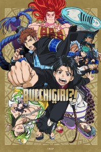 Download BUCCHIGIRI?! (Season 1) [S01E12 Added] Multi Audio {Hindi-English-Japanese} WeB-DL 480p [85MB] || 720p [160MB] || 1080p [500MB]