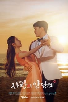 Download Love Andante (Season 1) [S01E08 Added] {English With Subtitles} WeB-DL 720p [250MB] || 1080p [1.3GB]