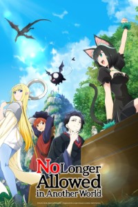 Download No Longer Allowed in Another World (Season 1) [S01E08 Added] Multi Audio {Hindi-English-Japanese} WeB-DL 480p [85MB] || 720p [150MB] || 1080p [490MB]