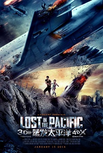 Download Lost in the Pacific (2016) {English With Subtitles} 480p [400MB] || 720p [999MB] || 1080p [2GB]