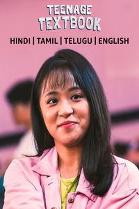 Download Teenage Textbook (Season 1) Dual Audio (Hindi-English) Esub Web-Dl 480p [140MB] || 720p [400MB] || 1080p [900MB]